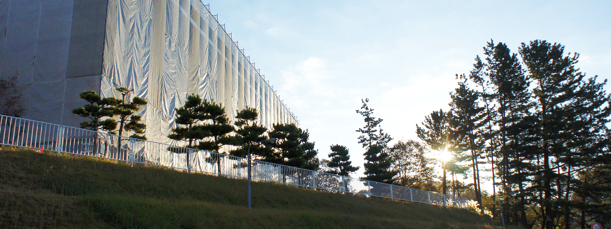 株式会社ライテック